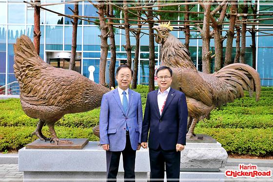 전주대학교 - (주)하림, 산학협력 활성화 방안 모색