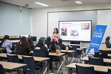 입학처, 전북 유일 ‘고교교육 기여대학 지원사업’ 16년 연속 선정